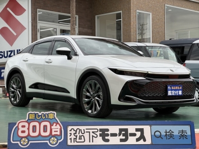 クラウンクロスオーバー(トヨタ)中古車 全体