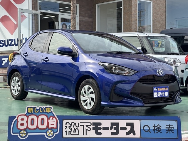 ヤリス(トヨタ)中古車全体拡大