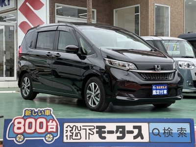 フリード＋(ホンダ)レンタＵＰ 全体