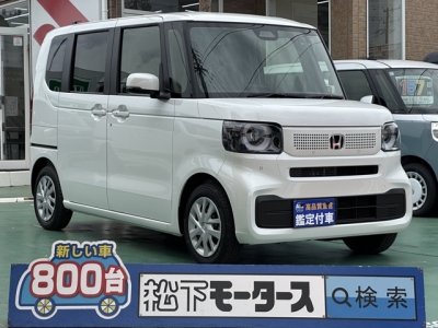 新型N-BOX(ホンダ)届出済未使用車 全体