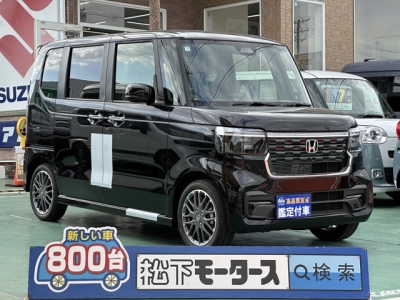 新型N-BOX(ホンダ)届出済未使用車 全体