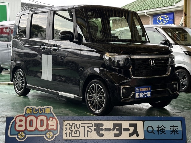 新型N-BOX(ホンダ)届出済未使用車全体拡大