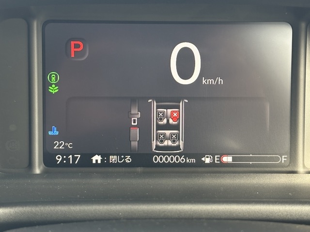 N-WGN(ホンダ)届出済未使用車 19