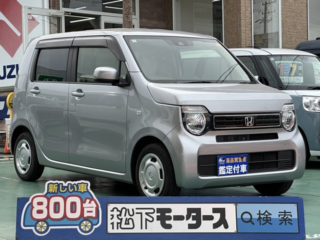 N-WGN(ホンダ)中古車全体拡大