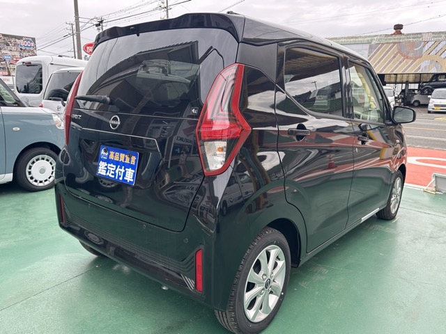 デイズ(ニッサン)届出済未使用車 11