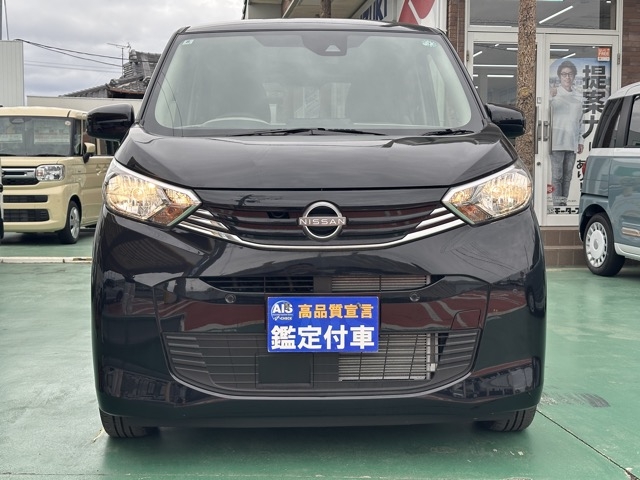 デイズ(ニッサン)届出済未使用車 24