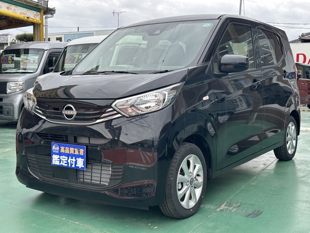 デイズ(ニッサン)届出済未使用車 1