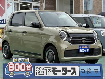 N-ONE(ホンダ)中古車 全体