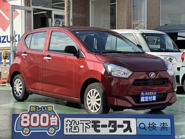 ミライース(ダイハツ)中古車全体拡大