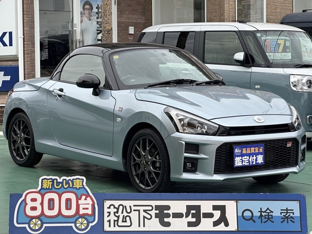  コペン(トヨタ)中古車全体拡大