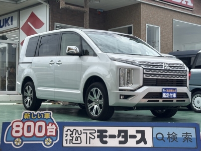 デリカD:5 4WD(三菱)レンタ登録済未使用車 全体
