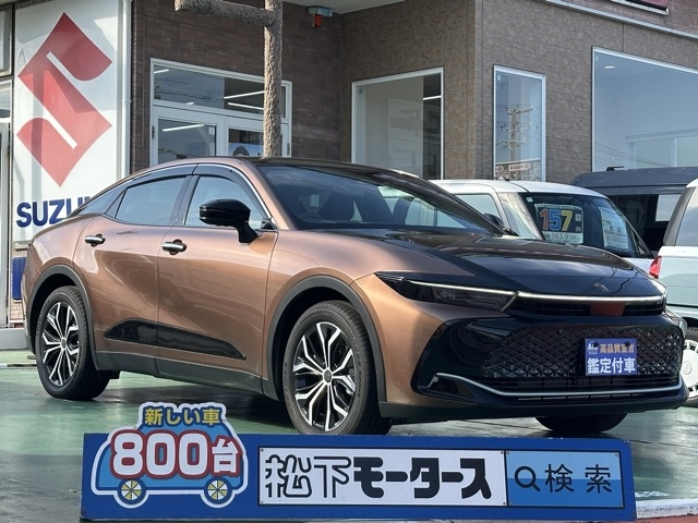 クラウンクロスオーバー(トヨタ)登録済未使用車全体拡大