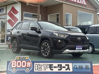 ＲＡＶ４(トヨタ)中古車 全体
