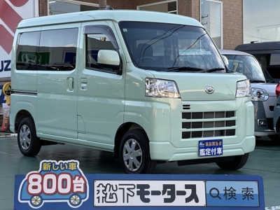ハイゼットカーゴ(ダイハツ)中古車 全体