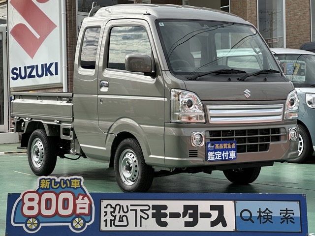 キャリートラック(スズキ)届出済未使用車全体拡大
