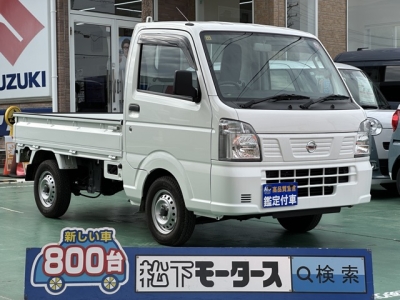 キャリイトラックのOEM(スズキ)中古車 全体