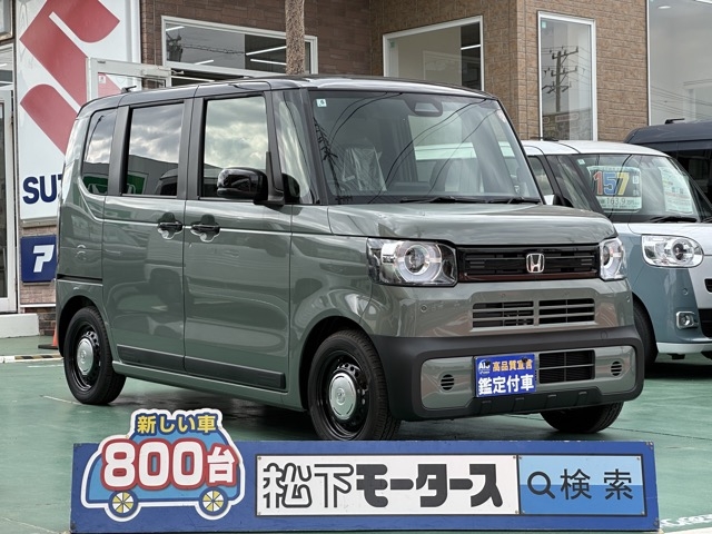 N-BOX(ホンダ)届出済未使用車全体拡大