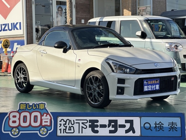  コペン(トヨタ)中古車全体拡大