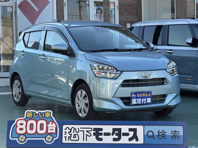 ミライースのOEM(ダイハツ)中古車全体拡大