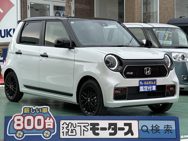 N-ONE(ホンダ)届出済未使用車全体拡大