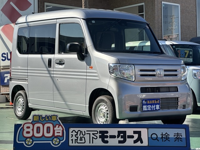 N-VAN(ホンダ)届出済未使用車全体拡大