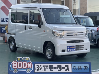 N-VAN(ホンダ)届出済未使用車 全体