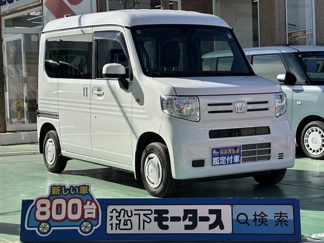 N-VAN(ホンダ)中古車全体拡大