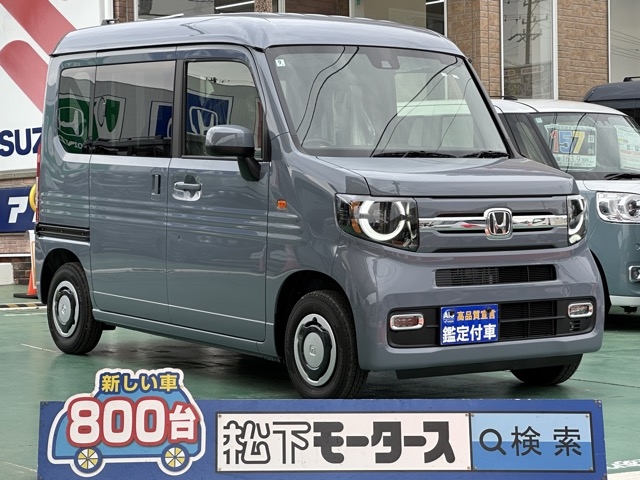 N-VAN(ホンダ)届出済未使用車全体拡大