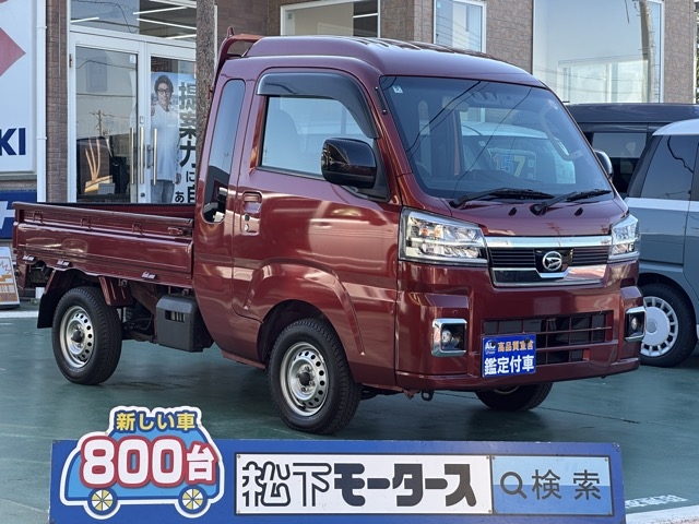 ハイゼットトラック(ダイハツ)中古車全体拡大