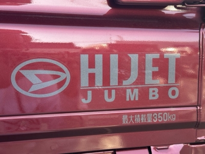 ハイゼットトラック(ダイハツ)中古車 内外装写真他