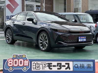 クラウンクロスオーバー(トヨタ)中古車 全体