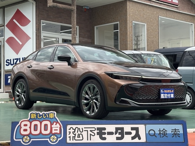 クラウンクロスオーバー(トヨタ)中古車全体拡大
