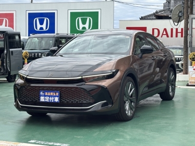 クラウンクロスオーバー(トヨタ)中古車 前方