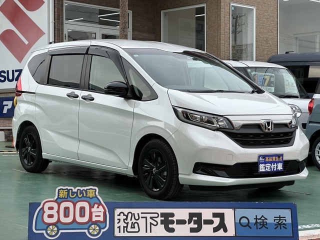 フリード+(ホンダ)レンタＵＰ全体拡大