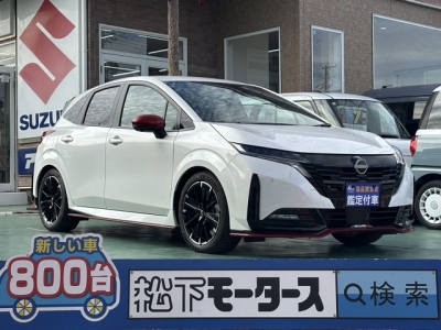 オーラ(ニッサン)登録済未使用車 全体