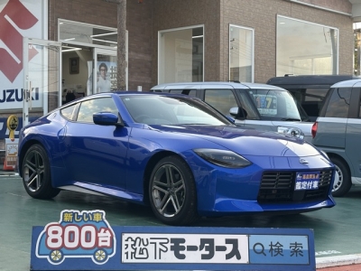 フェアレディZ(ニッサン)中古車 全体