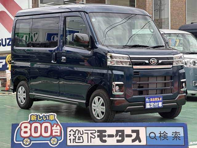 アトレー(ダイハツ)中古車全体拡大