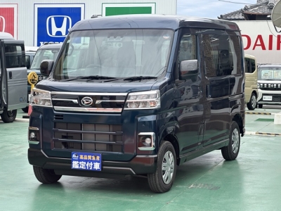 アトレー(ダイハツ)中古車 前方