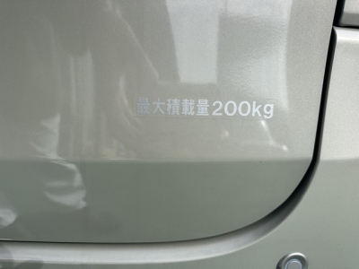 スペーシアベース(スズキ)届出済未使用車 内外装写真他