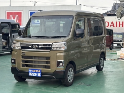 アトレー(ダイハツ)中古車 前方