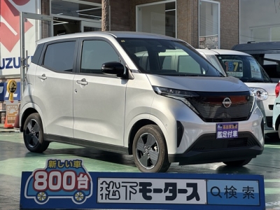 サクラ(ニッサン)中古車 全体