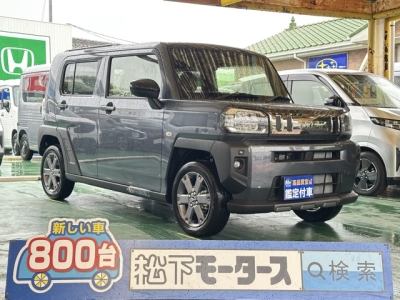 タフト(ダイハツ)届出済未使用車 全体