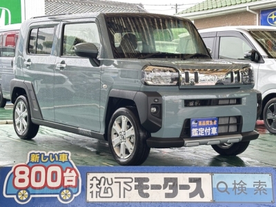 タフト(ダイハツ)届出済未使用車 全体