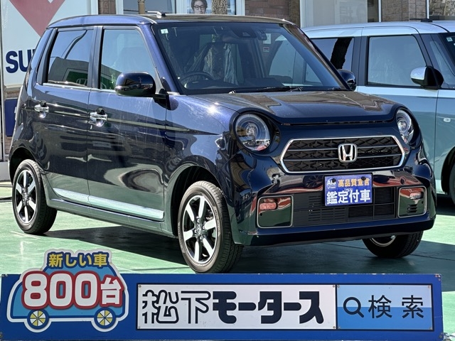 N-ONE(ホンダ)レンタＵＰ全体拡大