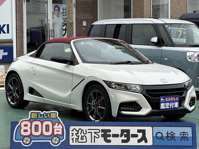 S660(ホンダ)中古車全体拡大