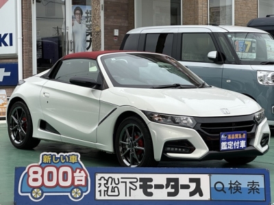 S660(ホンダ)中古車 全体