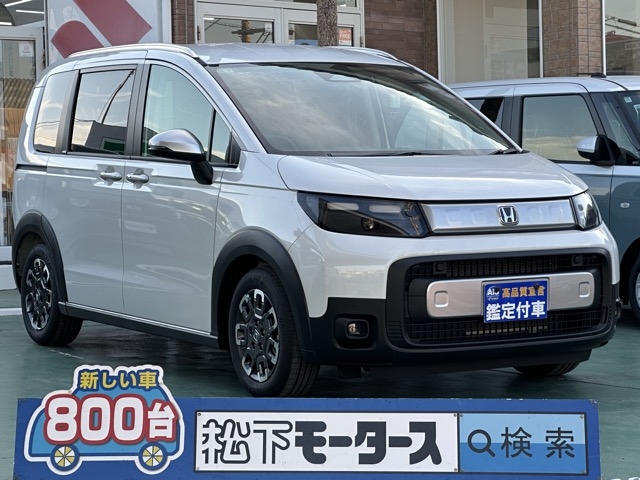 新型フリード(ホンダ)登録済未使用車全体拡大
