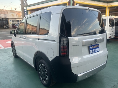 新型フリード(ホンダ)登録済未使用車 後方