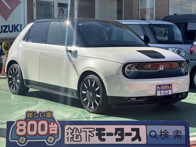 HONDA e(ホンダ)中古車全体拡大