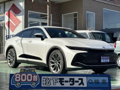クラウンクロスオーバー(トヨタ)ディーラ-試乗車 全体